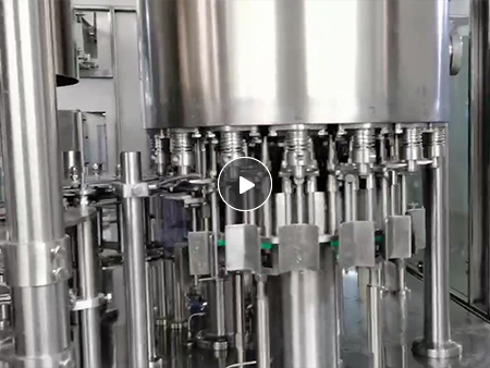 Production line video 8