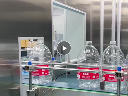 Production line video 11