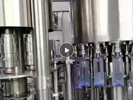 Production line video 4