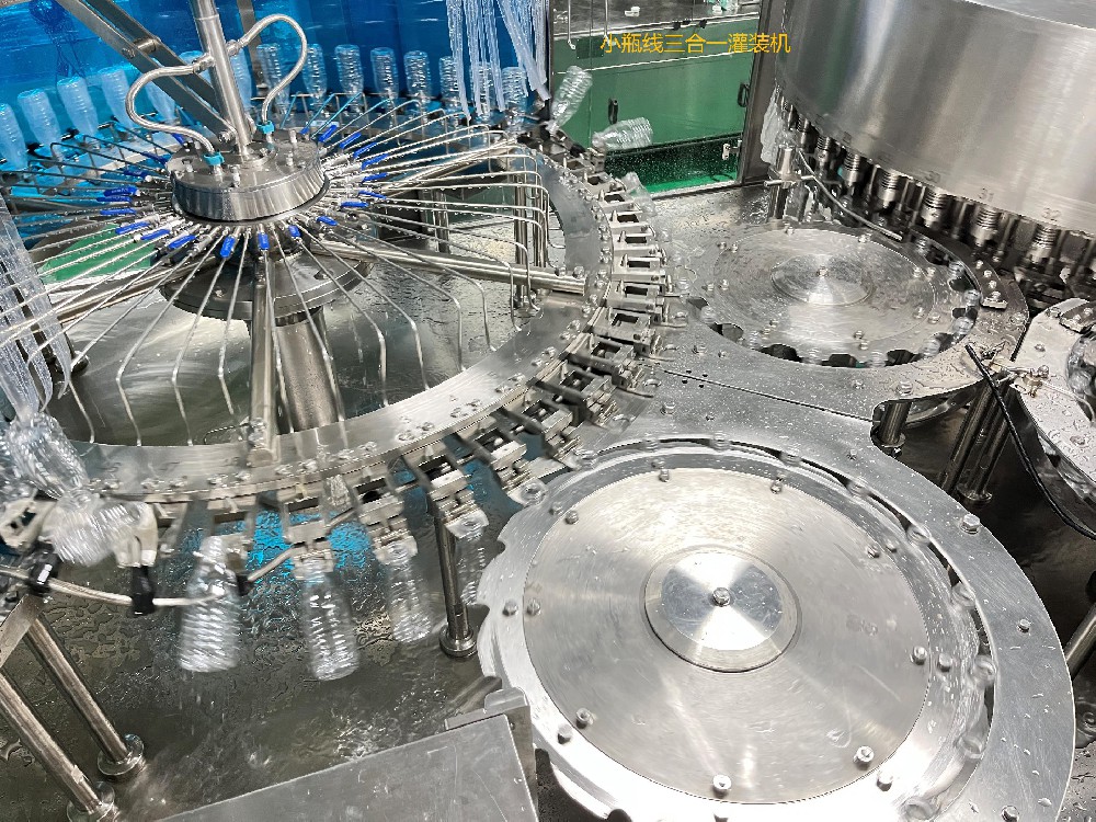 Automatic Bottled Water Fillin